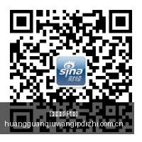 皇家马德里,对决阿兰迪,迪亚斯罗德,皇冠球网IP地址,皇冠球网IP地址查询,皇冠球网IP地址解析,皇冠球网IP地址节点,皇冠球网IP地址导航