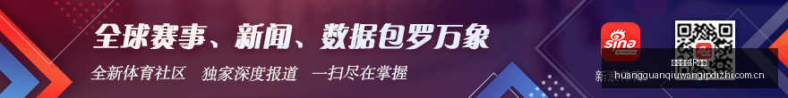 杨舒予深度,信任罗欣棫,勇敢抓住机,皇冠球网IP地址,皇冠球网IP地址查询,皇冠球网IP地址解析,皇冠球网IP地址节点,皇冠球网IP地址导航