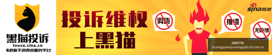 赛季大伤西,蒙斯公开回,结局未定,皇冠球网IP地址,皇冠球网IP地址查询,皇冠球网IP地址解析,皇冠球网IP地址节点,皇冠球网IP地址导航